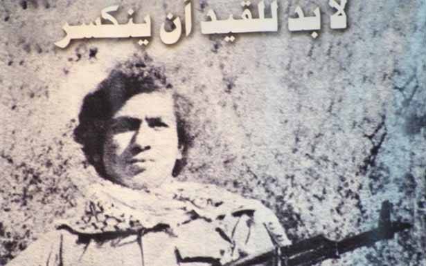 وفود زارت دارة الأسير سكاف بذكرى اعتقاله