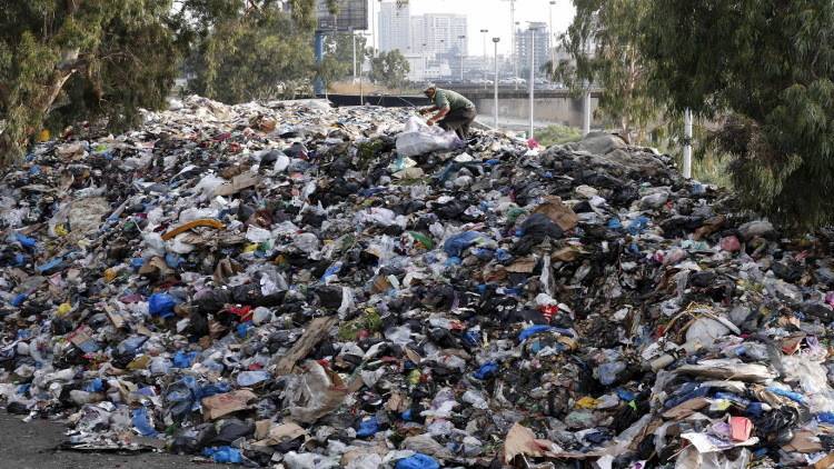 الحركة البيئية: نرفض الطمر الكلي والحرق للنفايات