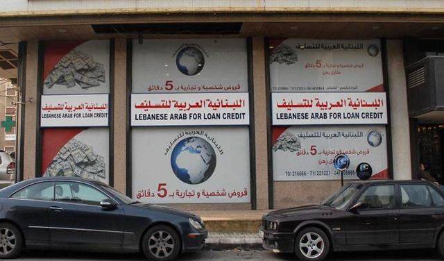 اخلاء سبيل خيرو اخد خمس دقايق