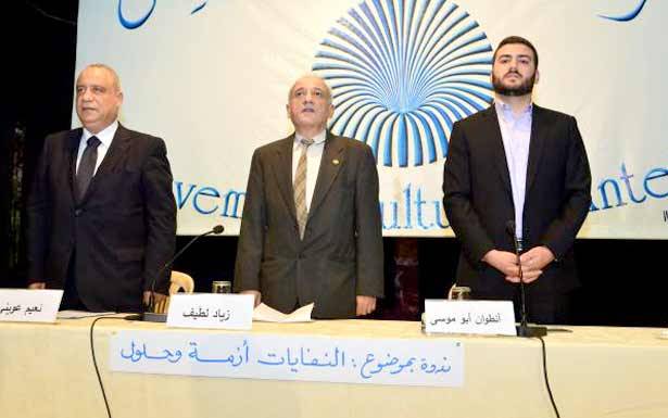 ندوة في مركز الثقافي في انطلياس حول النفايات:
الحلّ المستدام بتخفيض من نسبة النفايات وزيادة التدوير