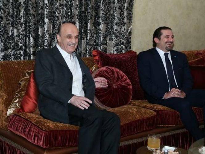 ماذا يجري بين الحريري وجعجع؟
