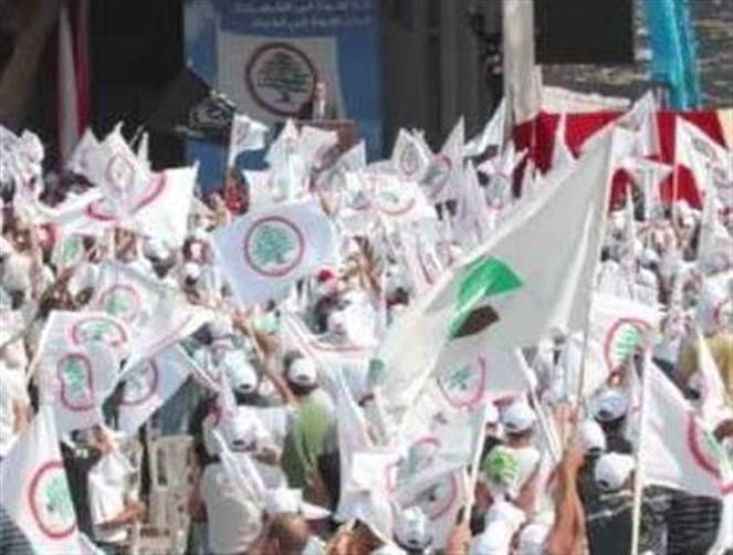 "ولعانة" بين "الكتائب" و"القوات"