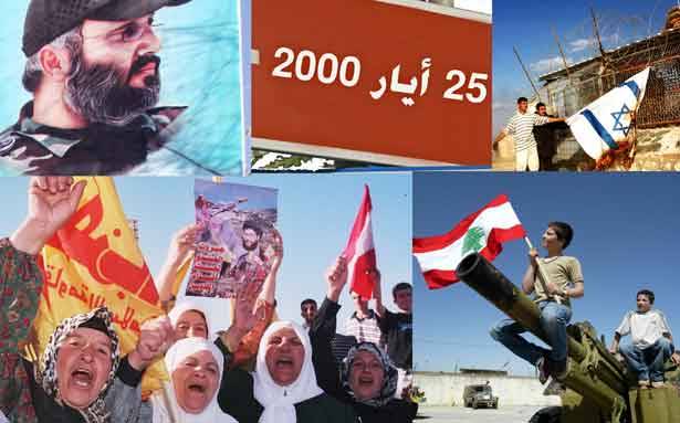 اسرار تكشف للمرة الاولى عن تحرير الجنوب عام 2000