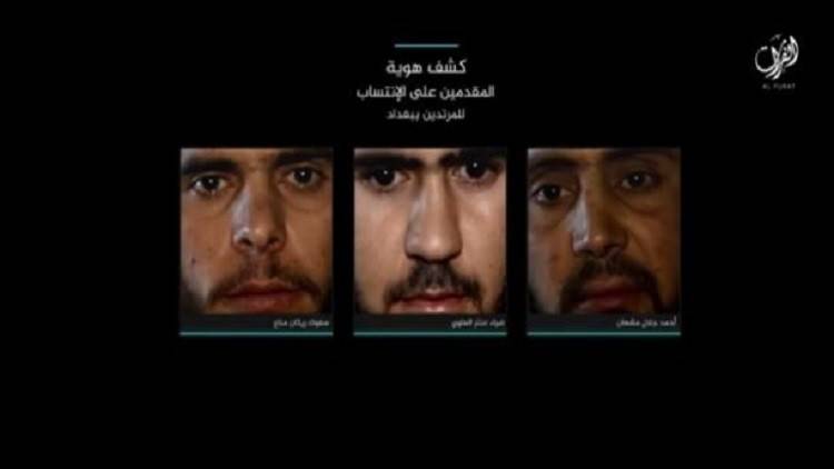 "داعش" يبتكر أسلوبا جديدا في عمليات التعذيب والإعدام ..(صور)