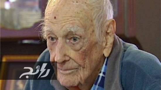 قضى أوقاتاً سعيدة في شبابه وتمتع بالحياة! 1300 أخ وأخت من أب واحد!