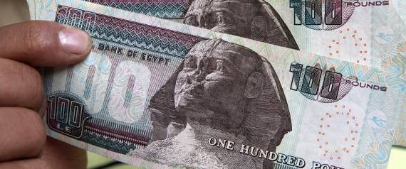 رسمياً.. الدولار في مصر بـ9 جنيهات