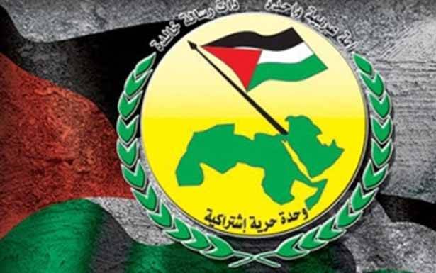 «البعث» : لماذا يحلّ بنا هذا الويل؟