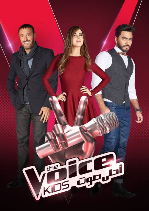 نجم "The voice kids" إلى المستشفى..