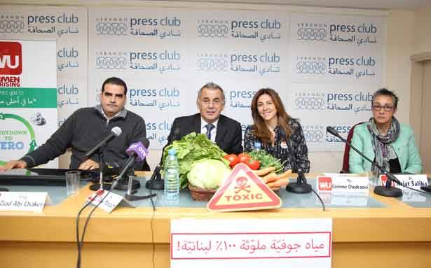 مجموعة سيّدات ترفع الصوت
وتدعو لمجتمع صفر نفايات