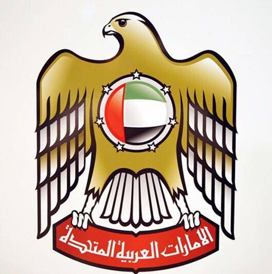 سفارة الامارات نفت ما تردد إعلاميا عن عودة السفير إلى لبنان
