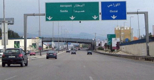 إحذروا أوتوستراد طريق المطار.. الاحد المقبل!