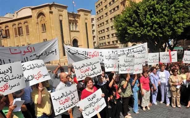 «كوتا» للطائفة 19