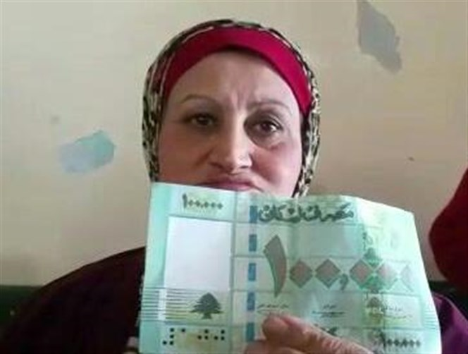 سرقها عن طريق الخفة والشعوذة