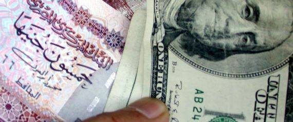 3 أضرار لتخفيض سعر الجنيه المصري مقابل الدولار