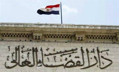 مصر.. إحالة 15 قاضياً للتقاعد لممارستهم السياسة