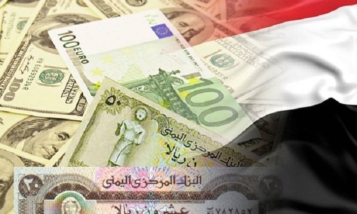 ضائقة مالية غير مسبوقة تدفع المركزي اليمني إلى تخفيض العملة