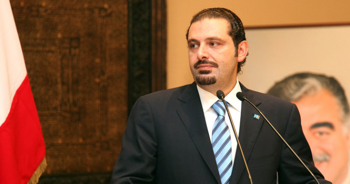 الحريري: نؤكد وقوفنا إلى جانب الحكومة والسلطات البلجيكية