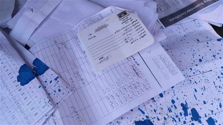 بالصور: العثور على وثائق هامّة تكشف أسرار وفضائح تنظيم "داعش"!