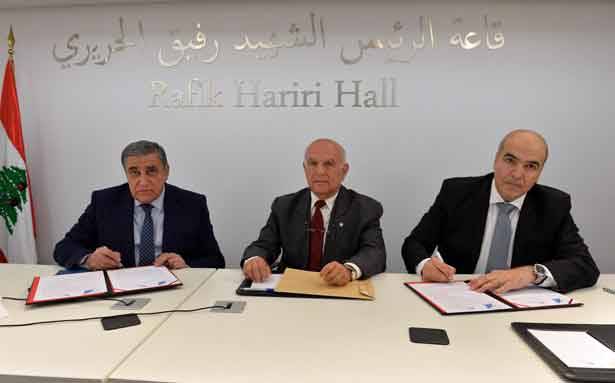 بروتوكول تعاون بين غرفة بيروت ونقابة خبراء المحاسبة
لتحديث التشريع المالي والضريبي