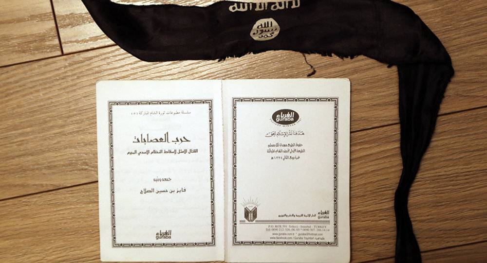 بالفيديو والصور العثور على وثائق تكشف أسرار "داعش" العسكرية