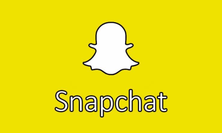 كشف أحد أسرار "snap chat"