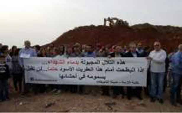 وقفة احتجاجيّة لأهالي الشويفات اعتراضاً على مكبّ «الكوستا برافا»
