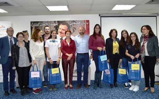 الفائزون بمسابقة الإملاء الماليّة
في معهد باسل فليحان