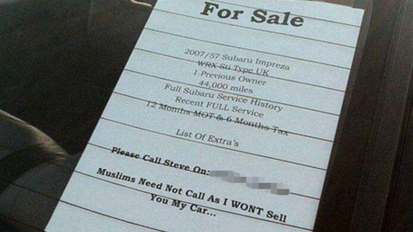 إعلان أغضب روّاد تويتر: "لن أبيع سيارتي للمسلمين"