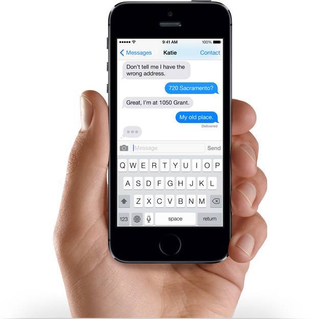 إحذروا "iMessage"