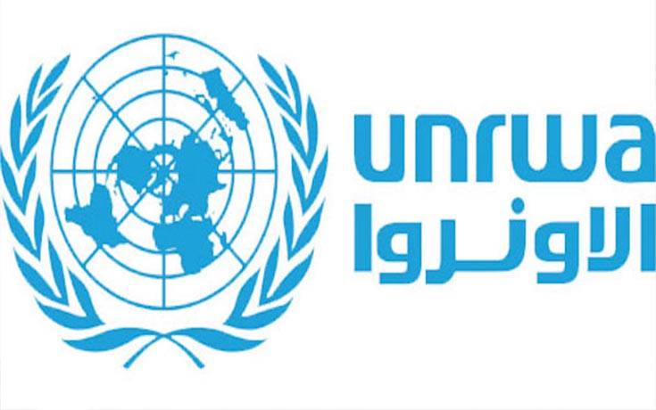 لقاء تضامني لبناني – فلسطيني ضد إجراءات الأونروا