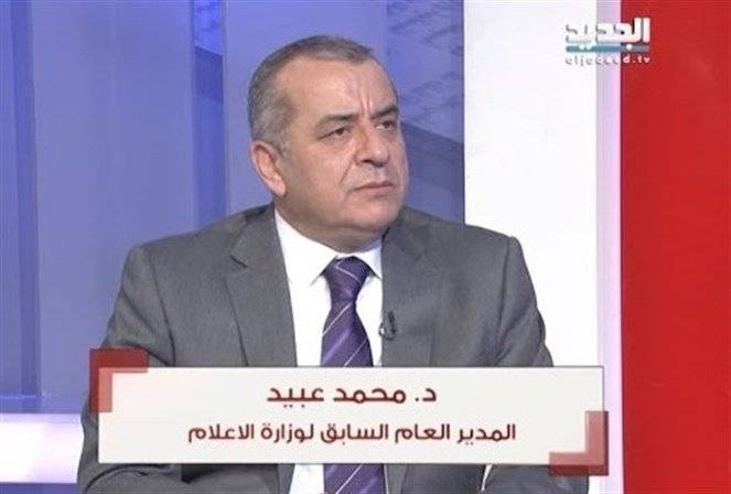 محمد عبيد: نعم يوجد خطر توطين و رفض التوطين لا يكون بالتصاريح السياسية بل بالمواقف العملية