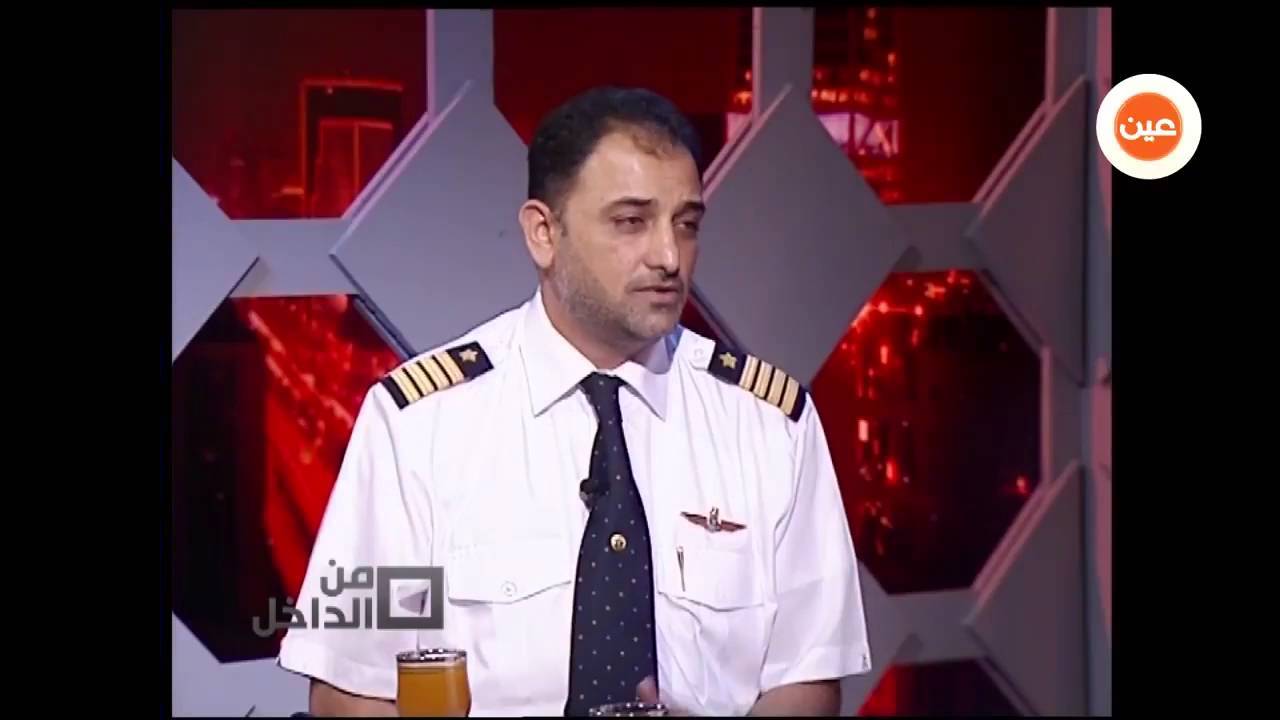 “فيديو”: لهذا السبب لا يأكل مساعد الطيار من أكل الطيار الا بعد 45 دقيقة