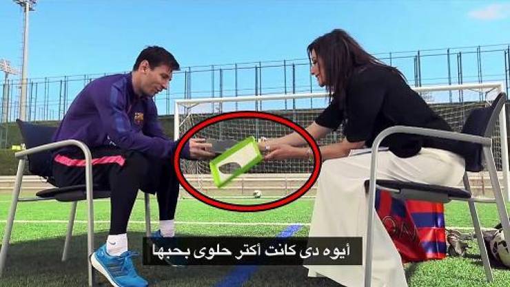 أغبى وأغرب 10 اسئلة في لقاء " ميسي " مع مذيعة عربية
