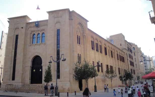 هل يستجيب النواب لرجاء الراعي؟