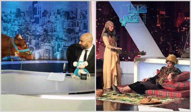 أحلام بين "بقرة" هشام و"السلطان" عادل
