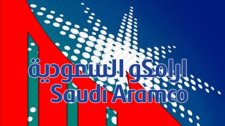 الفاينانشال تايمز: السعودية تخسر حصتها في سوق النفط أمام منافسيها
