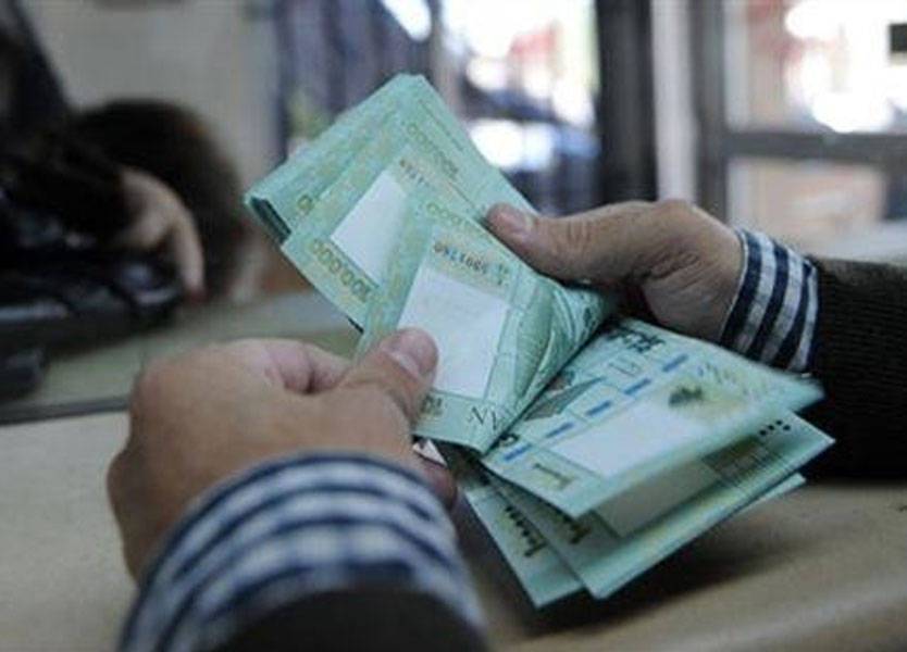 هل توقف التحويلات المصرفية بين السعودية ولبنان؟