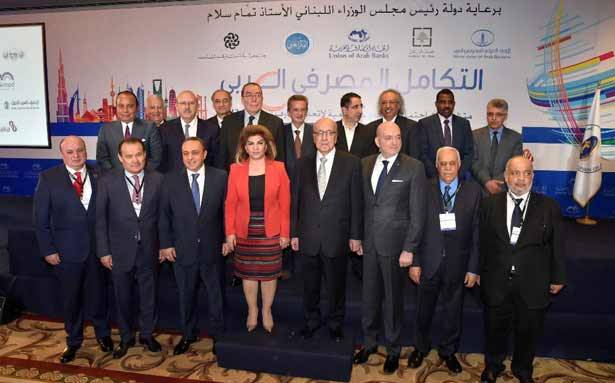 350 من القيادات المصرفيّة العربيّة في مُؤتمر «التكامل المصرفي» في «فينيسيا»
سلامة : سياستنا منع إفلاس أيّ مصرف والليرة اللبنانيّة مُستقرّة
سلام : لا نوايا مُضمرة لتوطين النازحين السوريين