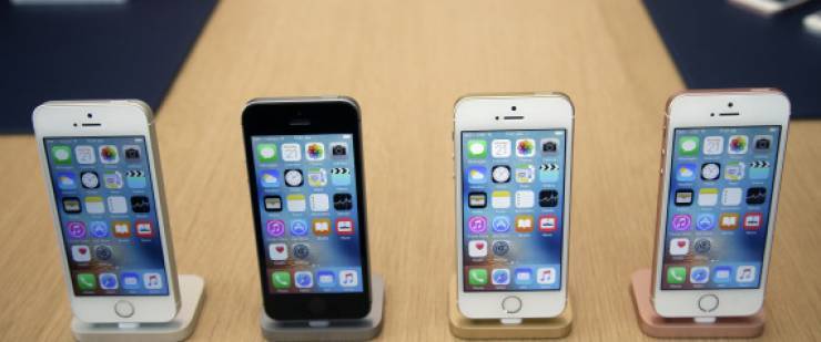 إذا أردت النوم فعليك بالآيفون.. كيف يساعد نظام iOS9.3 على النعاس؟