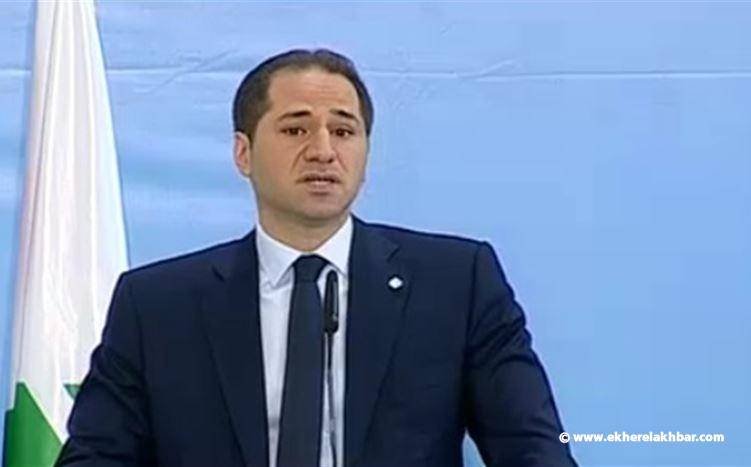 سامي الجميل اكد دعم استمرار امن الدولة: للتوافق بانتخابات زحلة البلدية