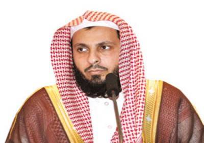 الهند ترفض منح إمام المسجد الحرام تأشيرة دخول