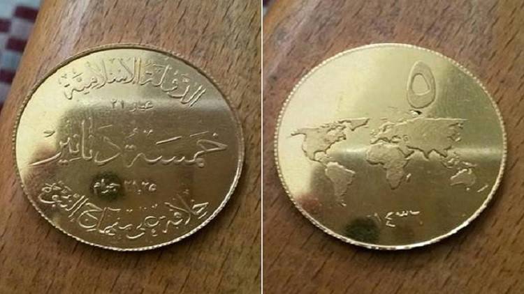 واشنطن بوست: "داعش" يوقف دفع رواتب عناصره