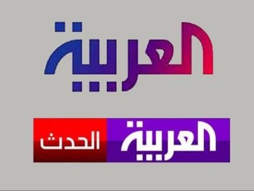 الشرق الاوسط: إقفال مكتب "العربية" يأتي ضمن سياق الحرص على سلامة الموظفين