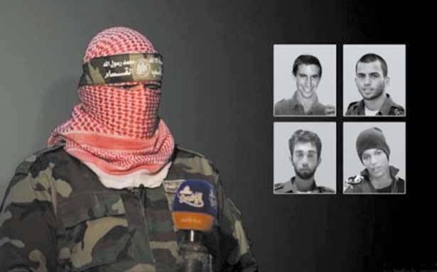 كتائب القسام تنشر صوراً لـ4 اسرى اسرائيليين لديها