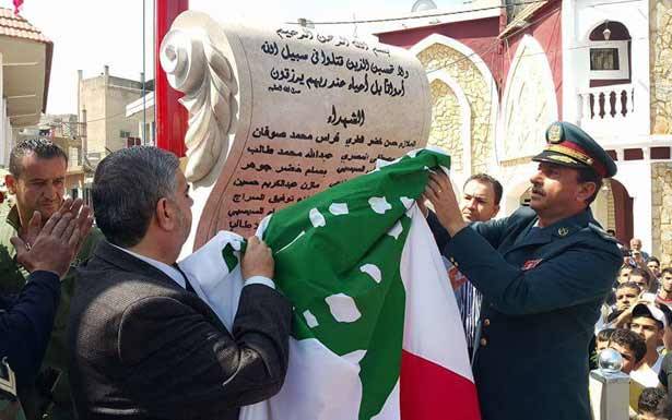 احتفال تأبيني للشهيد محمد السبسبي
مُمثّل قهوجي: إخلاص الشهيد للواجب الوطني
ما هو إلاّ ثمرة من ثمار التربية الصالحة