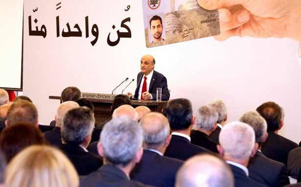 جعجع سلّم بطاقات انتساب :
«القوات» رأس حربـة «14 آذار»