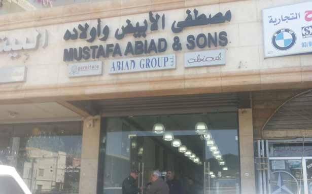 إقفال مصنع حلويات في الغبيري
وتلف لحوم وأجبان فـي تعلبايا
