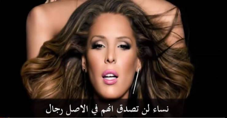 بالفيديو: نساء لن تصدق انهم في الاصل رجال!