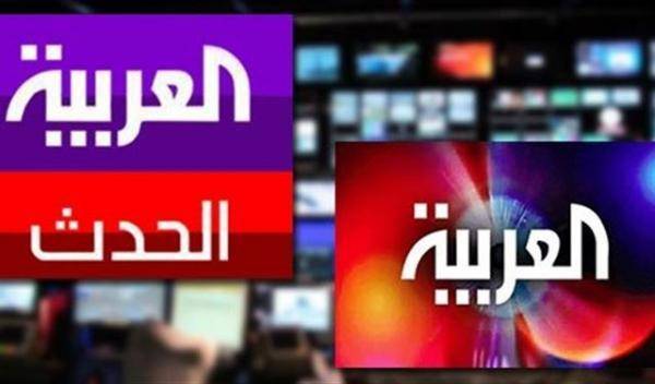 هذا هو السبب الفعلي لإقفال العربية في بيروت