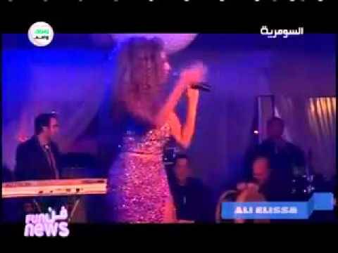 فيديو| ميريام فارس لمعجب: “أنا لابسه شورت..بصبص لبكره”